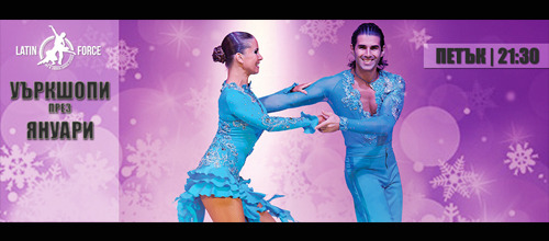 WORKSHOPS Ina & Zahari in JANUARY 2015