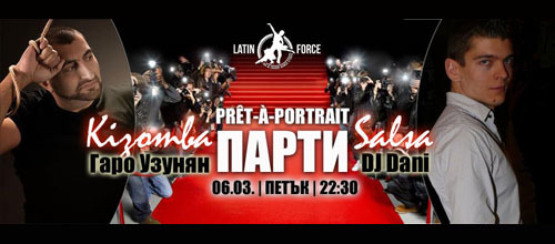 PRÊT-À-PORTRAIT Kizomba and Salsa party!