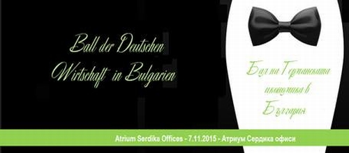Latin Force opens the annual Ball of the German Economy!