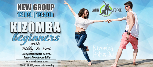 KIZOMBA – NEW group for BEGINNERS with Billy and Emi | 12.09.17