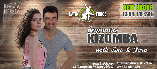 KIZOMBA – NEW group for BEGINNERS with Emy and Joro | 13.04.18