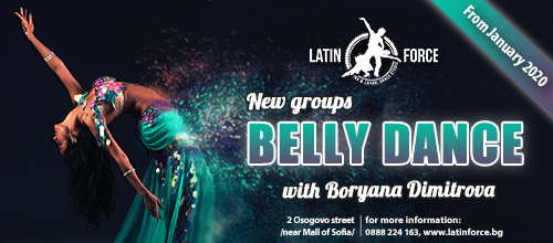 Oriental dances – NEW groups with Boryana Dimitrova | January, 2020