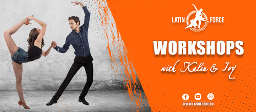 WORKSHOPS with Kalin & Ivy | 04.08.2021