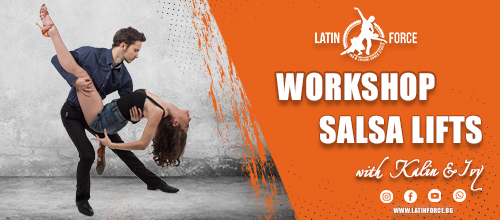 Salsa Lifts Workshop with Kalin and Ivy | 15.02.23